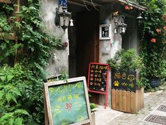 -猫色咖啡·猫咖