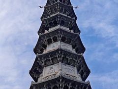 -香积寺