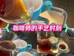 -NokNok Coffee(宽窄巷子店)