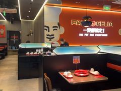 -胖哥俩肉蟹煲(杭州大厦中央广场店)