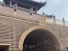 -库车王府