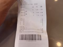 -CoCo都可(富民一店)