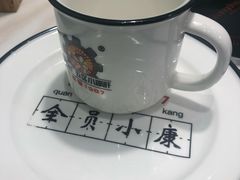 -XiaoJunGan Hotpot 钢管厂五区小郡肝火锅串串香