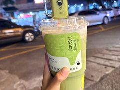 -星满杯TEAFUL(罗湖东门店)