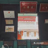 大理｜喜洲绝绝子的凉米线