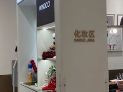 -海马体照相馆(上海万象城店)