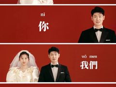 -乐汇城