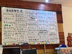 -金利来酒家(劳动西路店)
