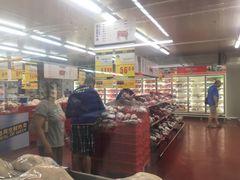 -麦德龙(闵行店)