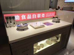 -蝎王府羊蝎子(天通苑店)