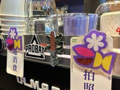 -前村咖啡(崇贤店)