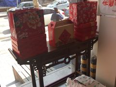 -北京稻香村(燕儿岛路店)