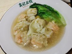 -袁记云饺(鼓楼店)