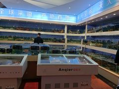 -欧记·龙城港(欣都店)