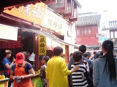 -老七宝热气羊肉馆
