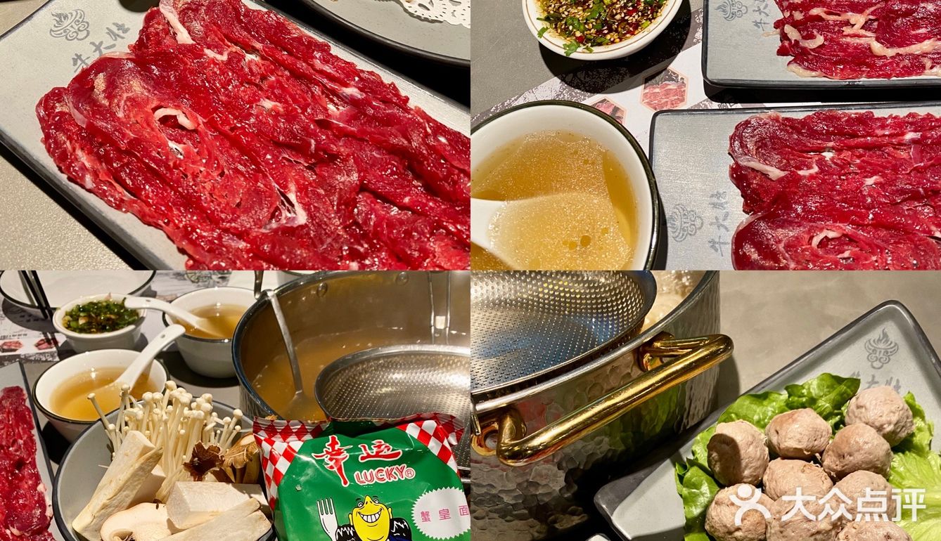 东莞美食｜在园林里的🏝潮汕牛肉火锅🐂