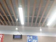 -小马牛肉面·牛骨熬制(南京博物院店)