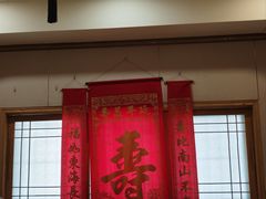 -老雒阳面馆·水席(洛宁高速路口店)