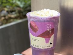 -星满杯TEAFUL(罗湖东门店)