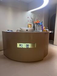 -悦奢科技美肤·牛奶光·BTL·体验中心