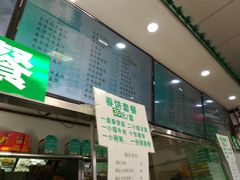 门面-护国寺小吃(东四店)