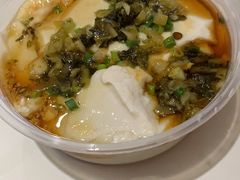-椰小调.儋州米烂(名门店)