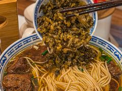 -永丰面馆(汉口路店)