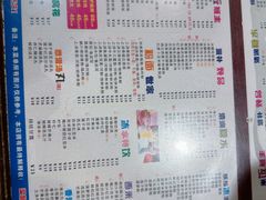 -仁信双皮奶(东川路店)