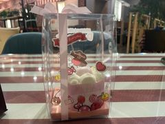 -好利来(昌平府学路店)