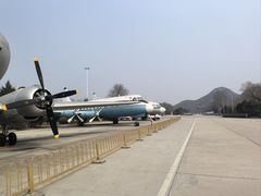 -中国航空博物馆