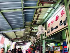 -多春茶室