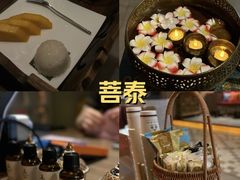 -菩泰·泰式草本按摩SPA(国大城市广场店)
