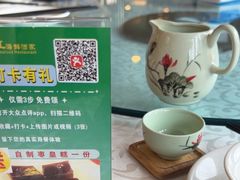 -御满江海鲜酒家(洛溪新城店)