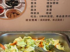 -天宜隆蘑菇宴火锅(石景山旗舰店)