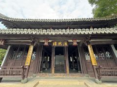-江心屿景区