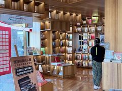 -PAGEONE(北京坊店)