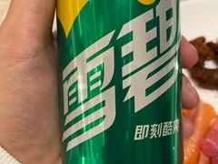 -威海蓝海御华大饭店·蓝钻美食自助百汇