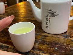 -道南書院·私房菜·早午茶·茶馆