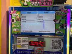 -星际传奇·电玩城·游戏厅·儿童乐园(大悦城店)