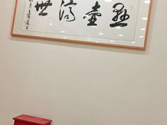-上海广德中医门诊部