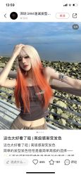 -MY HAIR ARDOR