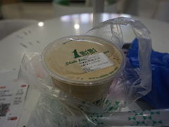 -1点点(达明店)