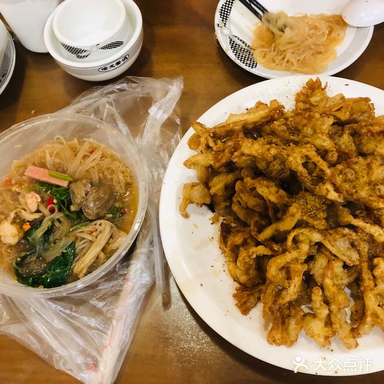 渝香园(兴业路店)