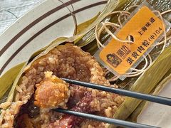 -璐坊粽王(复兴中路店)