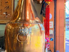 -恭和堂 龟苓膏(铜锣湾店)