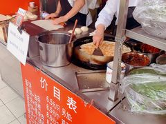 -金杨老摊头蛋饼(金口路店)