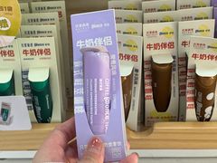 -红星前进面包牛奶公司(五道口购物中心店)