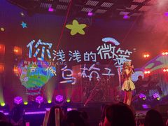 -MOSSO·Liveshow(M3香港广场店)