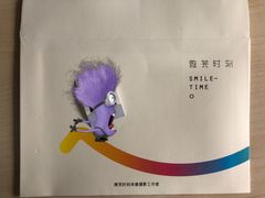 -微笑时刻照相馆·企业合影·商务外拍(北京五道口店)