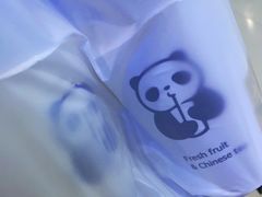 -茶百道(太原茂业天地店)